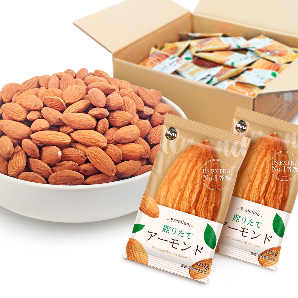 アーモンド ノンパレル×3袋 トッピングアーモンド×6袋 Qoo10] Daily Nuts & Fruits 小分けアーモンド 約2kg (20g×約