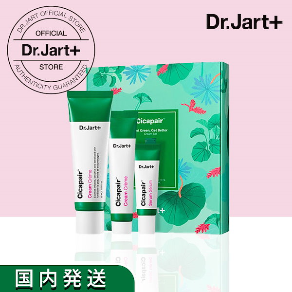 シカペアクリーム Dr.Jart+ リール - dr-natura.pl