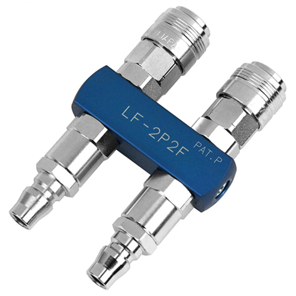 SK11 フレンド 2連結 分岐 常圧 LF-2P2F 常圧コンプレッサー 連結効率化継ぎ手