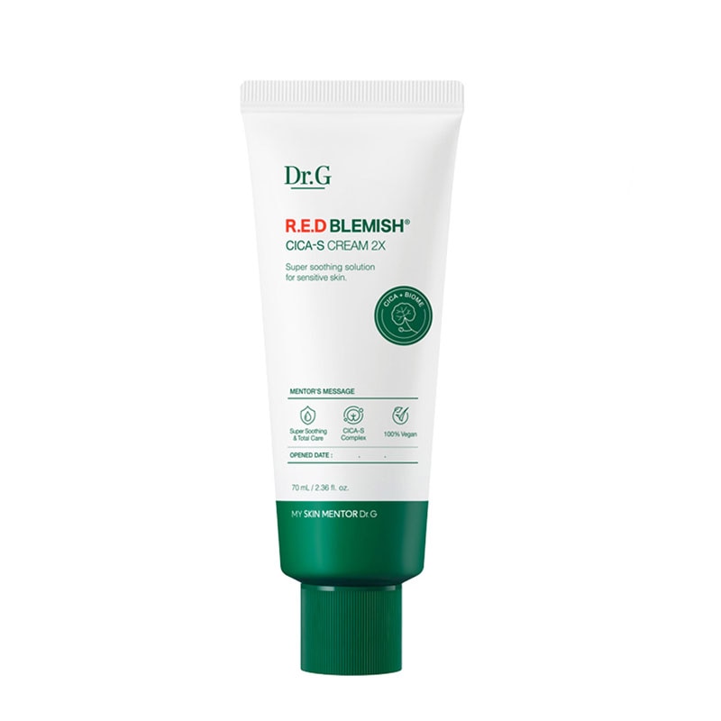 ビーガン レッド ブレミッシュ シカ Sクリーム 2X 70ml