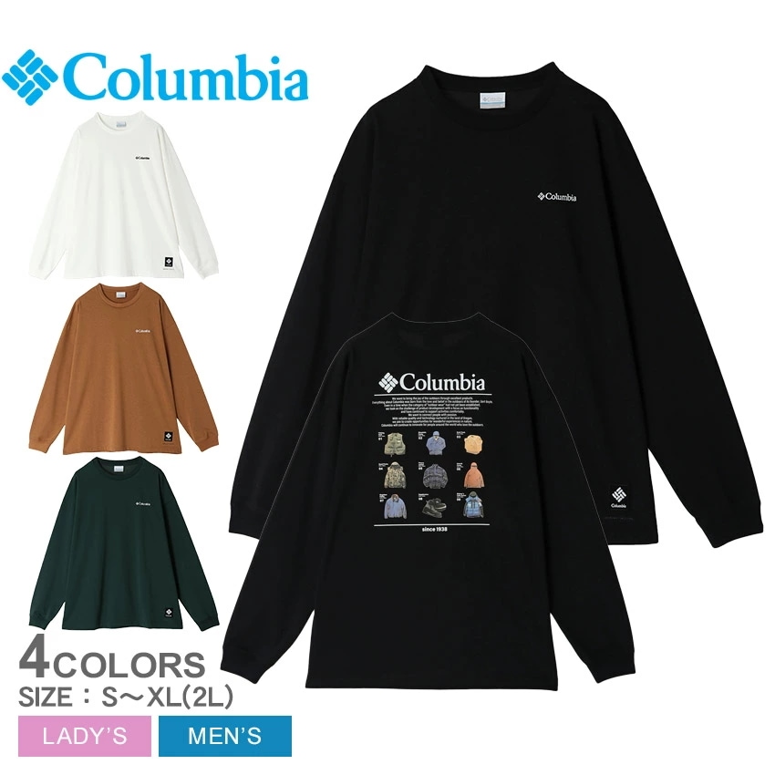 メンズ レディース ユニセックス 男女兼用 ウエア トップス 長袖 Tシャツ ロンT クルーネック UVカット 紫外線 ロストブルックロングスリーブグラフィックTシャツ PM0325 4,961円