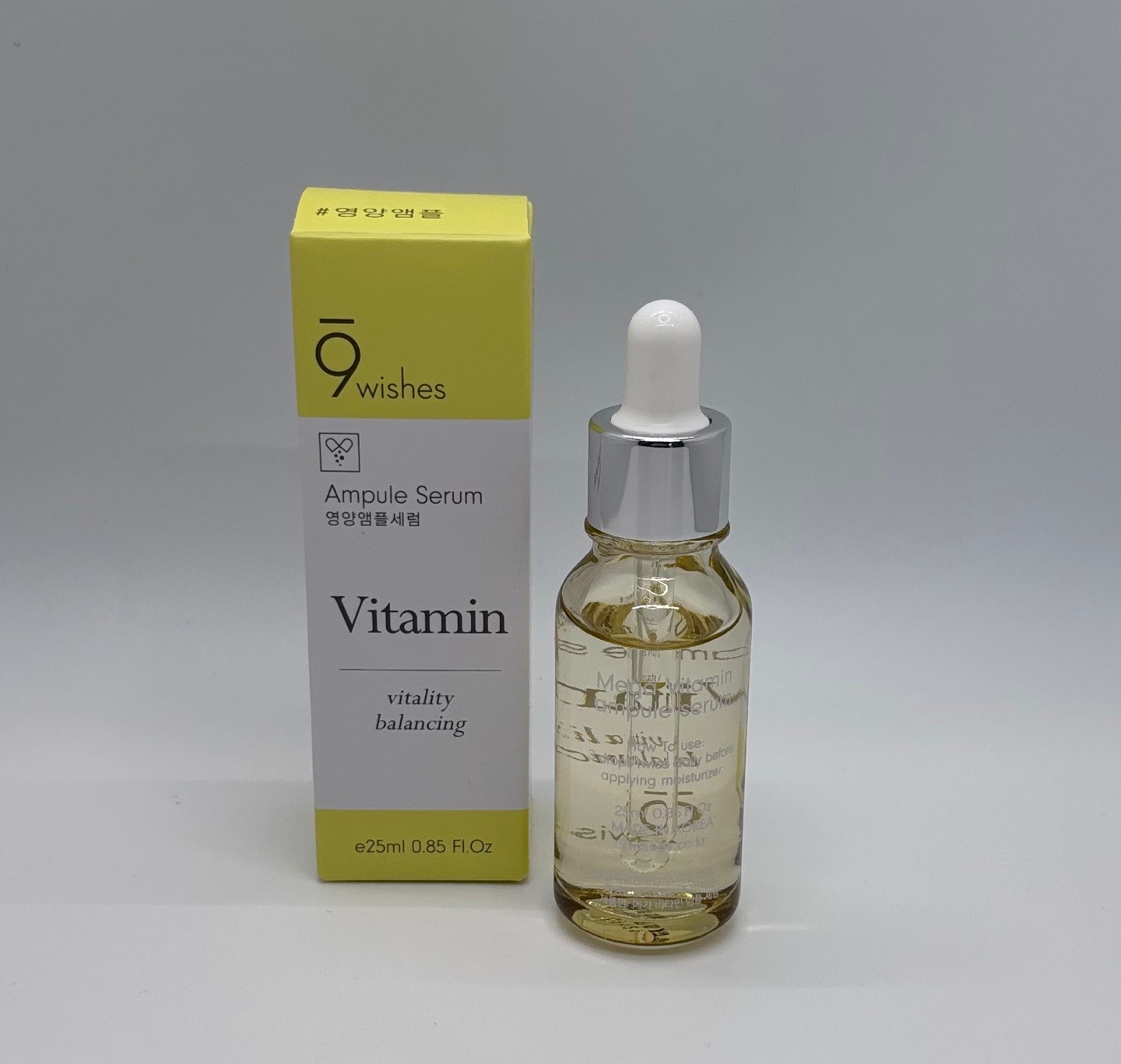 カネボウ　ザ　プライマー 試してみた】カネボウ ザ プライマー KANEBOのリアルな口コミ