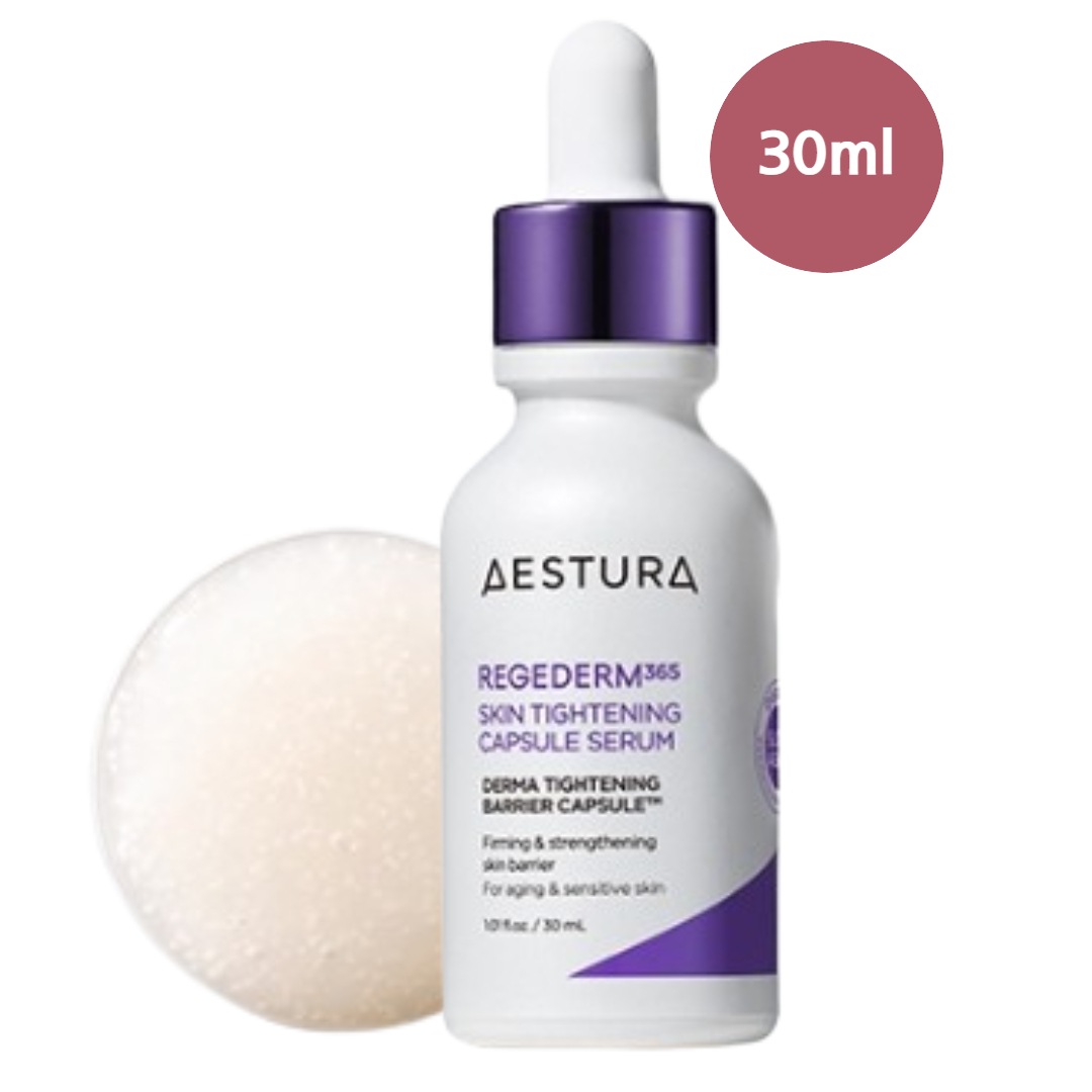 【正規品/密度弾力】リジェダム365毛穴弾力カプセルセラム 30ml/敏感肌/スローエイジング/弾力/毛穴/ 韓国コスメ