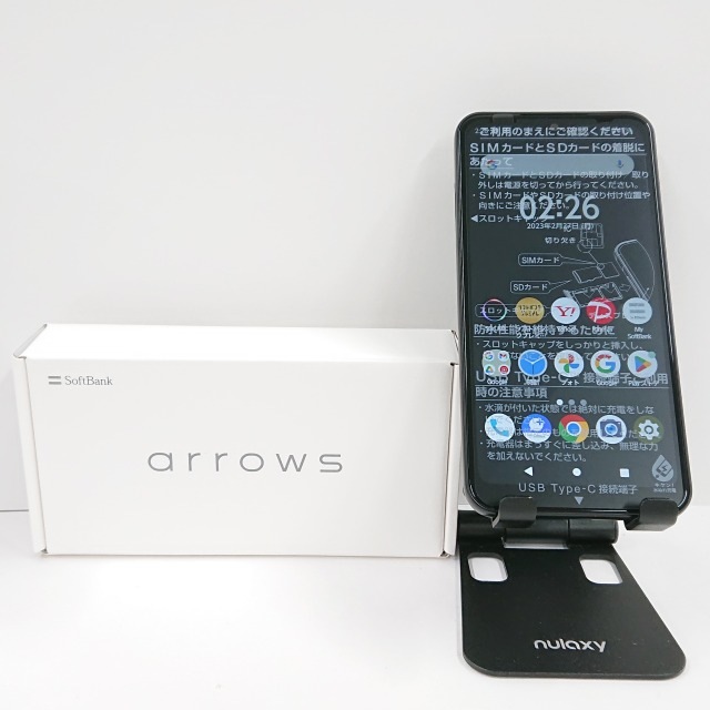 arrows We A101FC SoftBank ブラック 送料無料 本体 c06945
