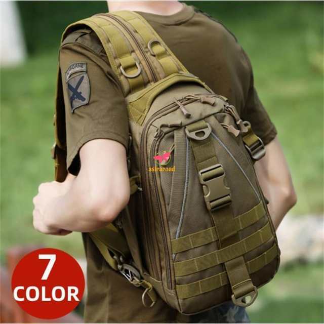 ボディバッグ ボディーバッグ リュック リュックサック 2way 斜めがけ 肩掛け メンズ 男 大容量 A4 撥水 usbポート付き ipad対応 斜め掛けバッグ バッグ 多機能 4,297円