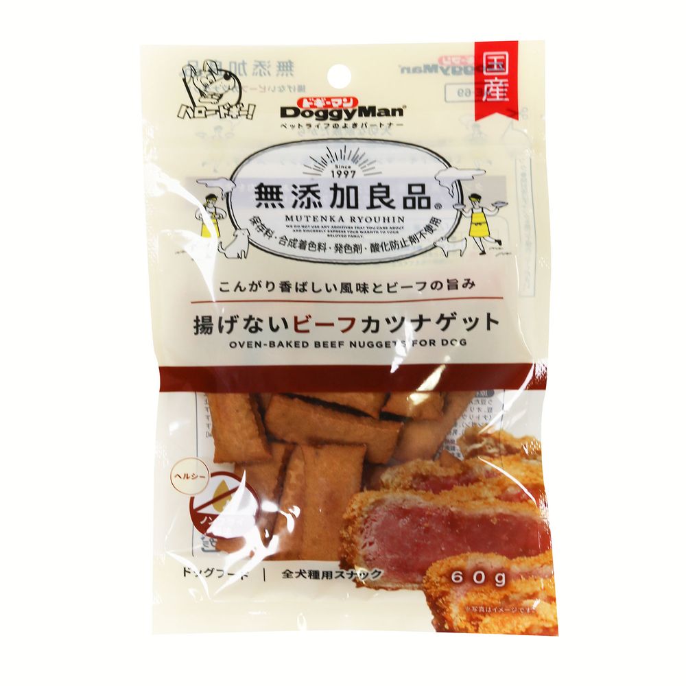 （まとめ買い）無添加良品 揚げないビーフカツナゲット 60g 犬用おやつ [x16] 4,902円