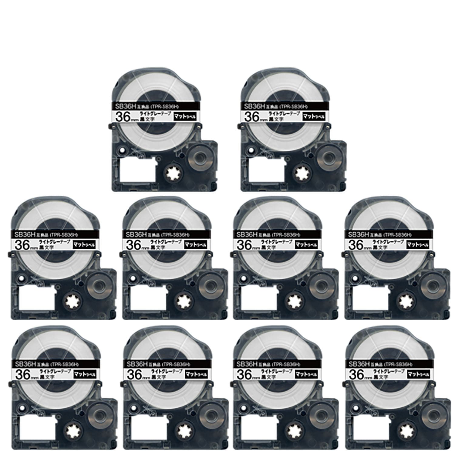 キングジム用 テプラ PRO 互換 テープカートリッジ SB36H マットラベル 強粘着 10個セット 36mm／ライトグレーテープ／黒文字／マットラベル