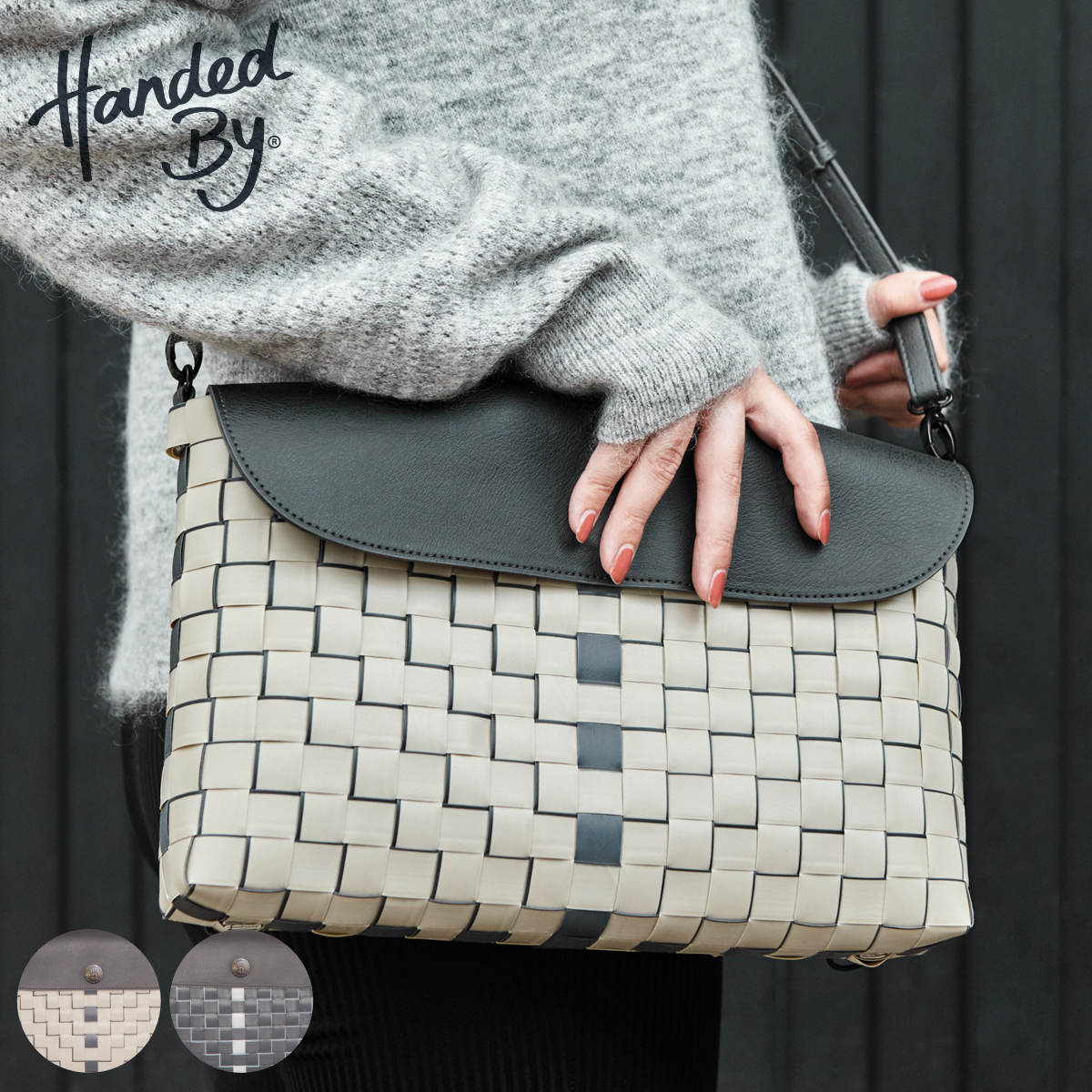 ショルダーバッグ Handed By 限定デザイン UPTOWN 手編み バッグ レディース ハンドバッグ クラッチバッグ リュック カバン ハンデッドバイ ハンドメイド リサイクル素材