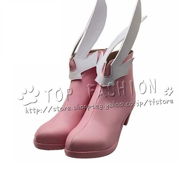 2026人気販売!プリズマイリヤ 風 イリヤスフィール コスプレ 靴 ブーツ 道具小物 cos靴 cosplay 仮装 変装 コスチューム 撮影 祭り
