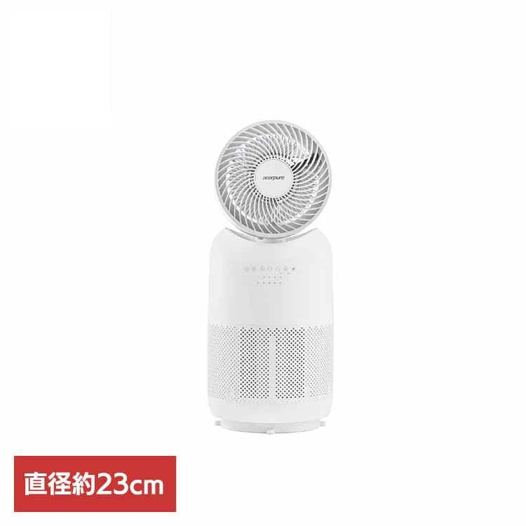 空気清浄機 ヒーター サーキュレーター ナイトライト Acerpure Cool コンパクト マットホワイト AH333-10W Acerpure (B)