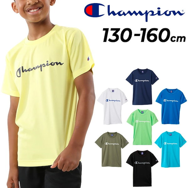 Champion Tシャツ 130 - トップス