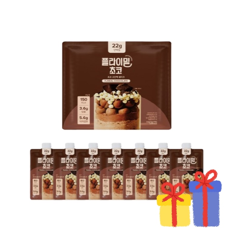 [おいしいダイエット] 濃厚カカオミルクプロテインシェイク (7袋入り) タンパク質その他