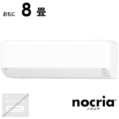 TEMPO-X eSATA 4+4 Mac Windows 64bitPCIバス 【公式通販】