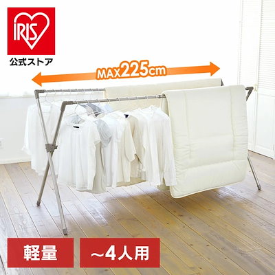 他サイト： アイリスオーヤマ ふとん干し CSX-230 グレー ふとん干し 室内干し 省スペース 折りたたみ コンパクト グレー アイリスオーヤマ 縦型 乾燥物干し 雨の日 洗濯物干しの商品画像