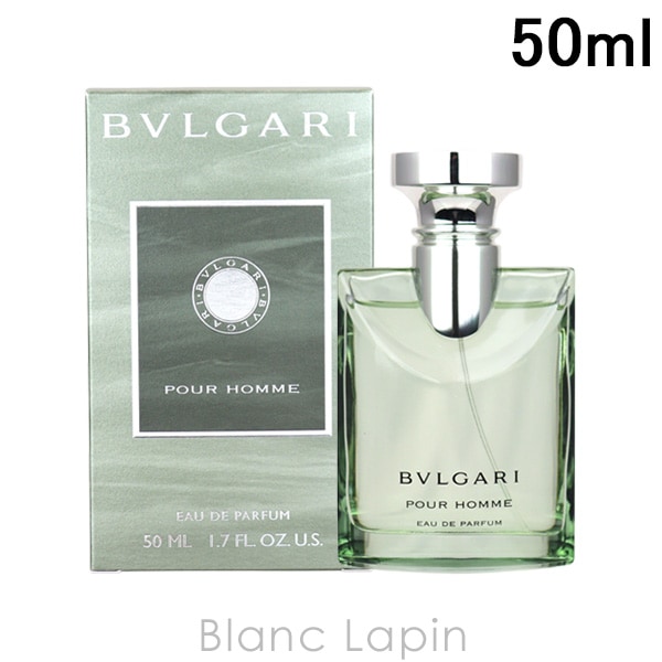ブルガリ BVLGARI ブルガリプールオム EDP 50ml [421327]