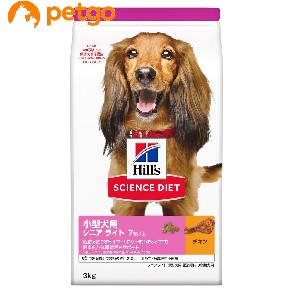 �T�C�G���X�E�_�C�G�b�g ���^�� �V�j�A���C�g �얞�X���̍���p 7�Έȏ� 3kg