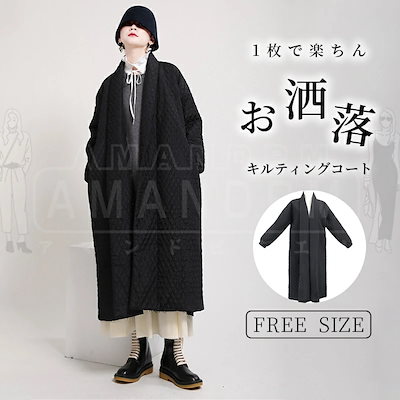 ペルシャ スマック キリム 手織り絨毯 size:195×142cm ペルシャ スマック キリム 手織り絨毯 size:195×142cm 【公式通販】