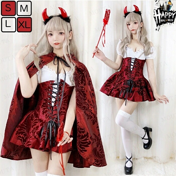 吸血鬼 悪魔 中世紀 魔女 ハロウィン コスプレ ハロウィン衣装　中世 ロッパ貴族 ハロウィン コスチューム ワンピース ドラキュラ レディース 2点セットコスチューム 大人用 ハロウィン 衣装 仮