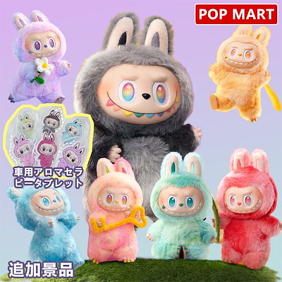 正規品】 LABUBUラブブPOP MART HOPE & Love HOPE ラブブ THE