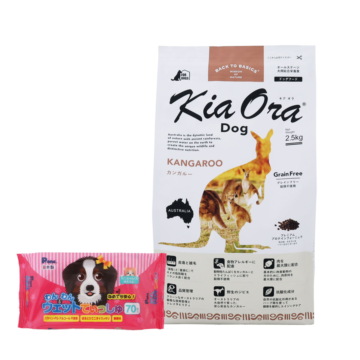 ドッグフード カンガルー 2.5kg【わんわんウエットてぃっしゅ1個付き】