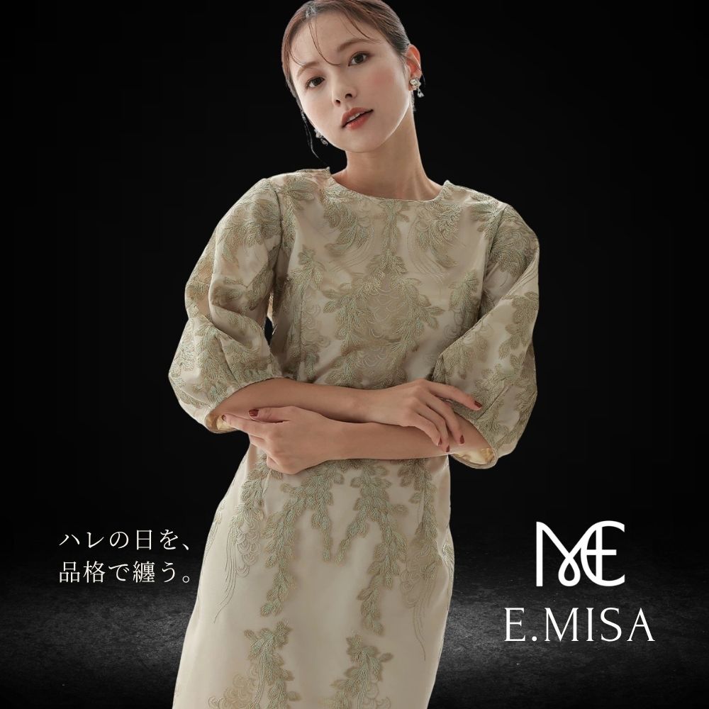 E.MISA パーティードレス 結婚式 リーフ刺繍デザインコクーンドレス レディース 親族 母親 40代 50代 60代 フォーマルドレス 叔母 顔合わせ お 324244