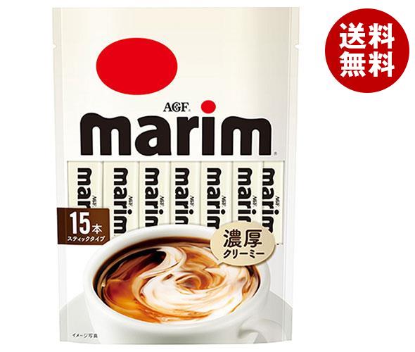 AGF マリーム スティック (3g＊15本)＊36袋入クリーム