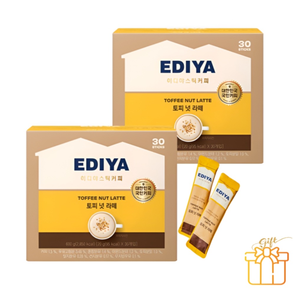 【韓国カフェの味】シグネチャートピナッツラテ 30T + 30T /#韓国カフェドリンク #韓国好き女子 #甘くて香ばしい 4,941円