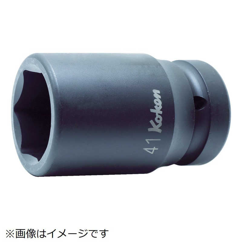 山下工業研究所　コーケン 薄肉インパクトセミディープソケット　18301X-46