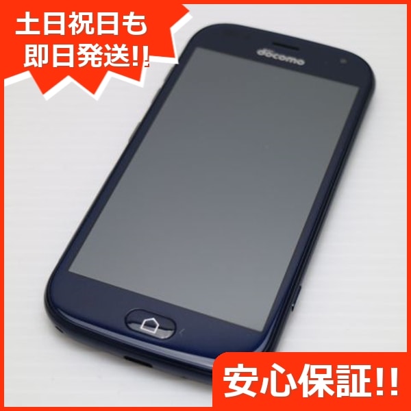 新品同様 F-42A らくらくスマートフォン ネイビー 白ロム 富士通 91