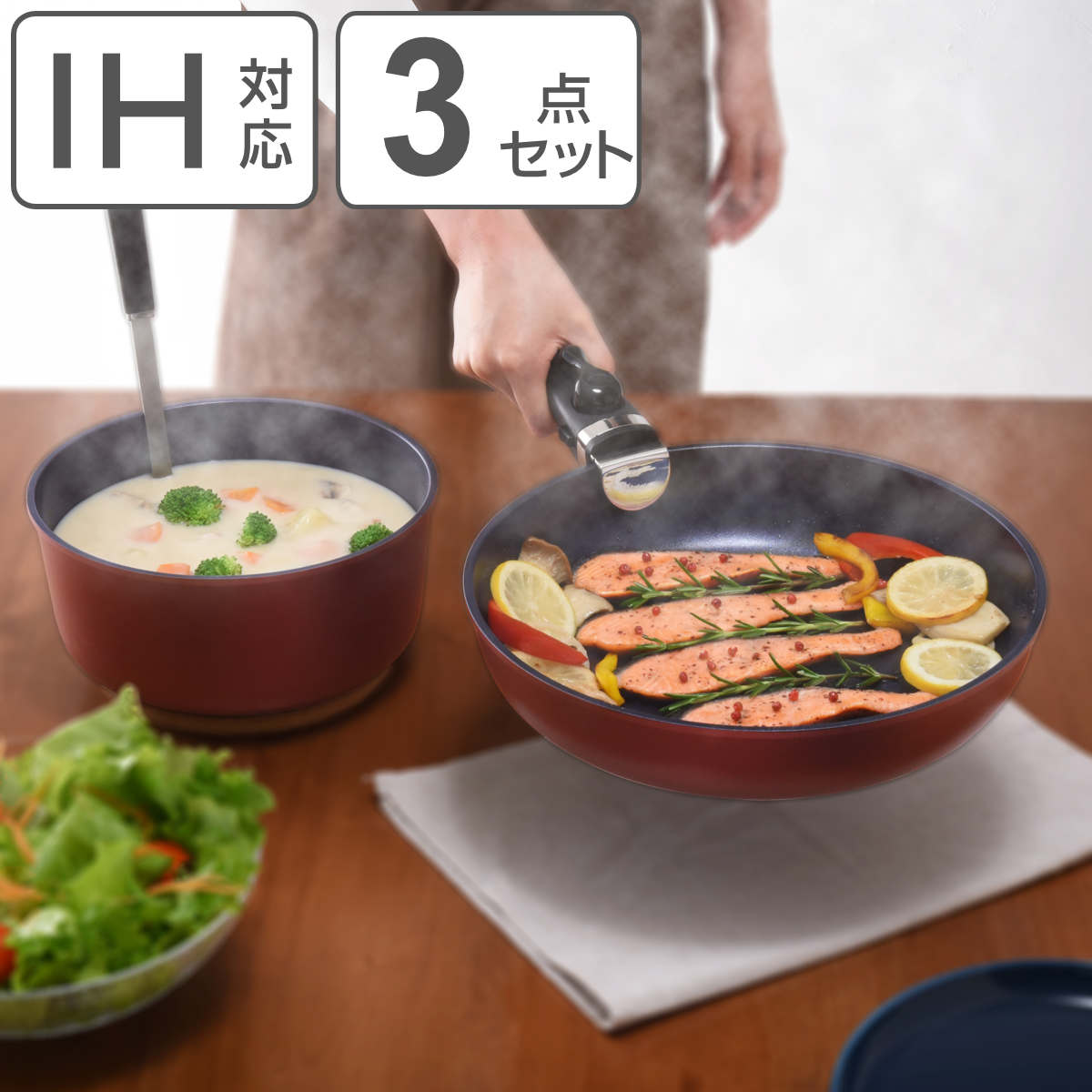 フライパン鍋 3点セット IH対応 取っ手が外せるフライパンセット ベルフィーナ ガス火対応 オーブン対応 フライパンセット 取っ手が取れる 軽い 片手鍋 20cm 26cm