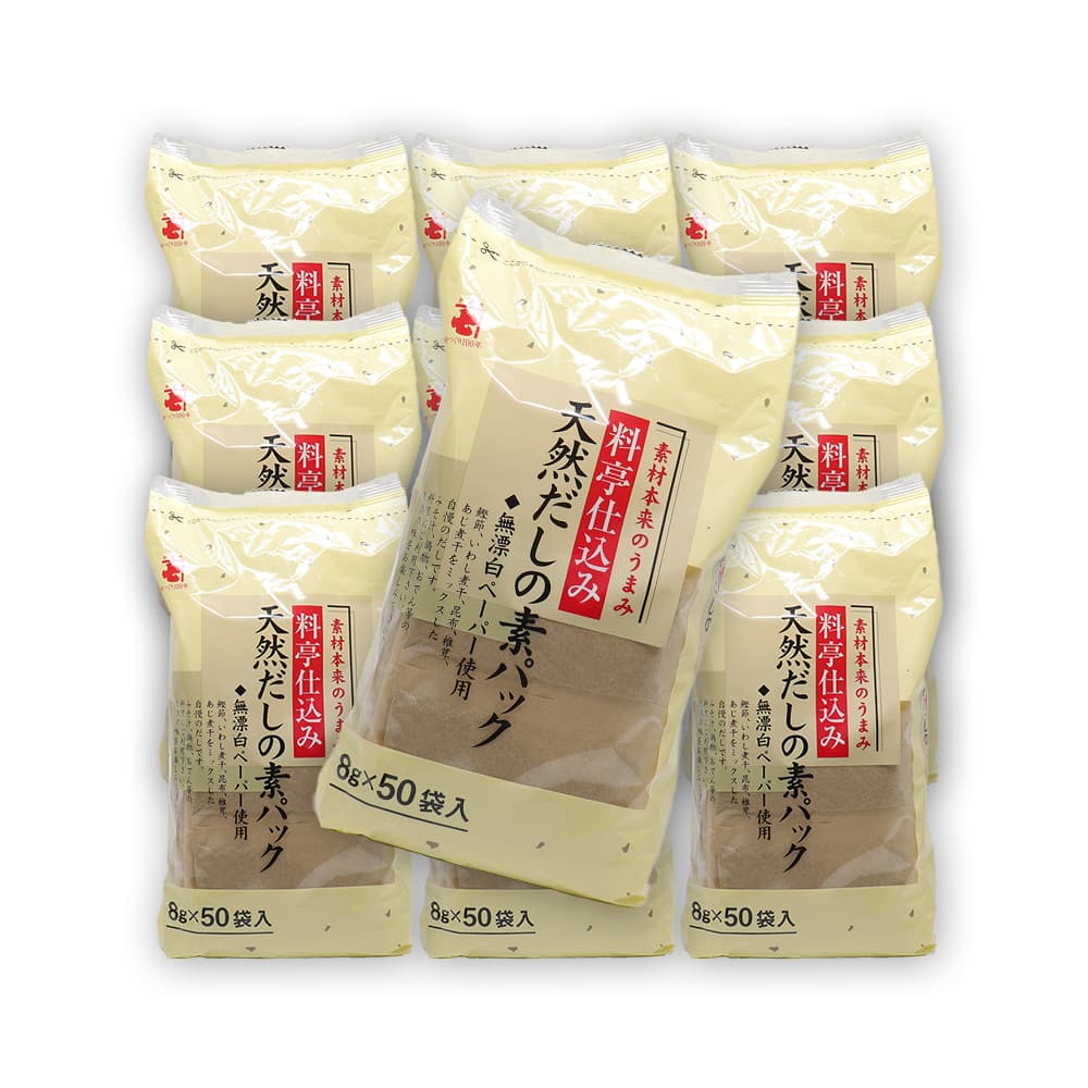 だしパック 8g×50袋入 ×10個 天然だしの素パック