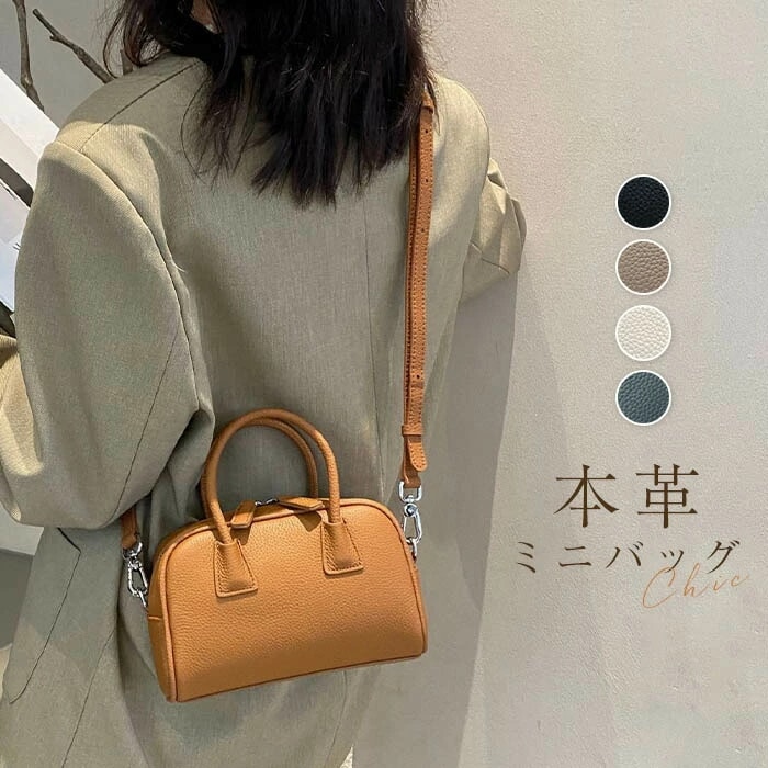本革 ハンドバッグ レディース 2way ショルダーバッグ レザーバッグ 小さめ 斜め掛け 手提げ バッグ 通勤 セレモニーバッグ カバン 鞄 手提げバッグ ミニショルダーバッグ スクエア型 ミニバッ