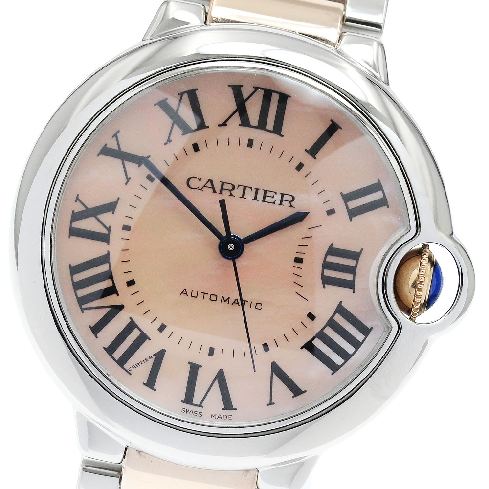 カルティエ CARTIER W6920033 バロンブルーMM 自動巻き ボーイズ 美品 保証書付き_885061【中古】