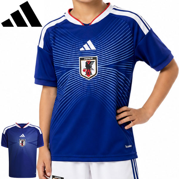 adidas アディダス キッズ 子供用 サッカー日本代表 2026 ホーム レプリカ ユニフォーム UV719-JZ9688 キッズ ジュニア 即納