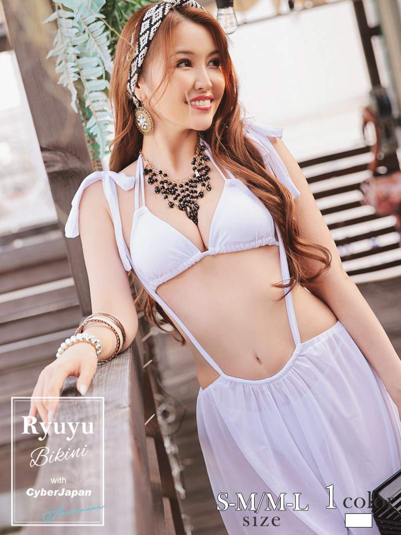 水着 三角ビキニ ホワイト シンプル メッシュ 3点セット セクシー インポート 体型カバー 海外セレブ すぐ届く Ryuyu