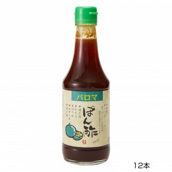 和泉食品 パロマ味付けぽん酢 300ml（12本）