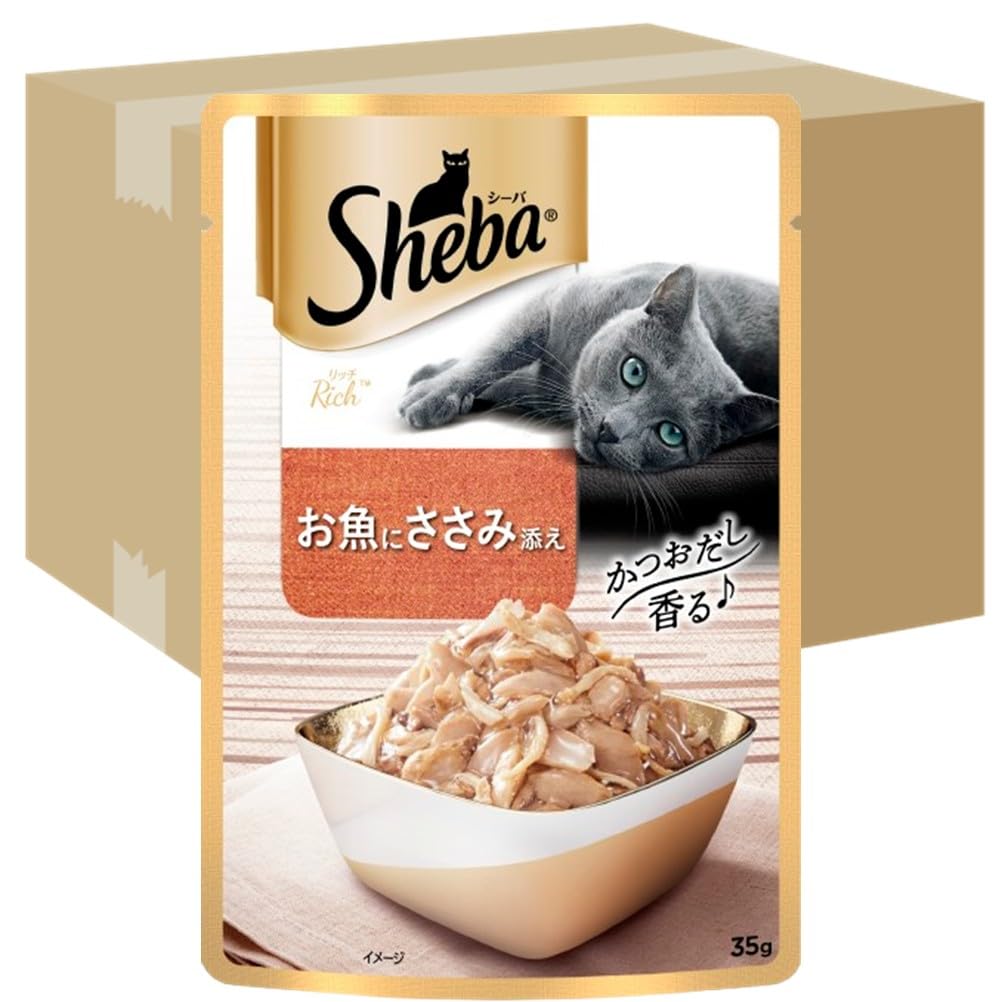 シーバ リッチ ウェット 成猫用 お魚にささみ添え 35g×96袋(1箱12袋入り×8箱) 水分補給 キャットフード 猫 Sheba パウチ ケース販売