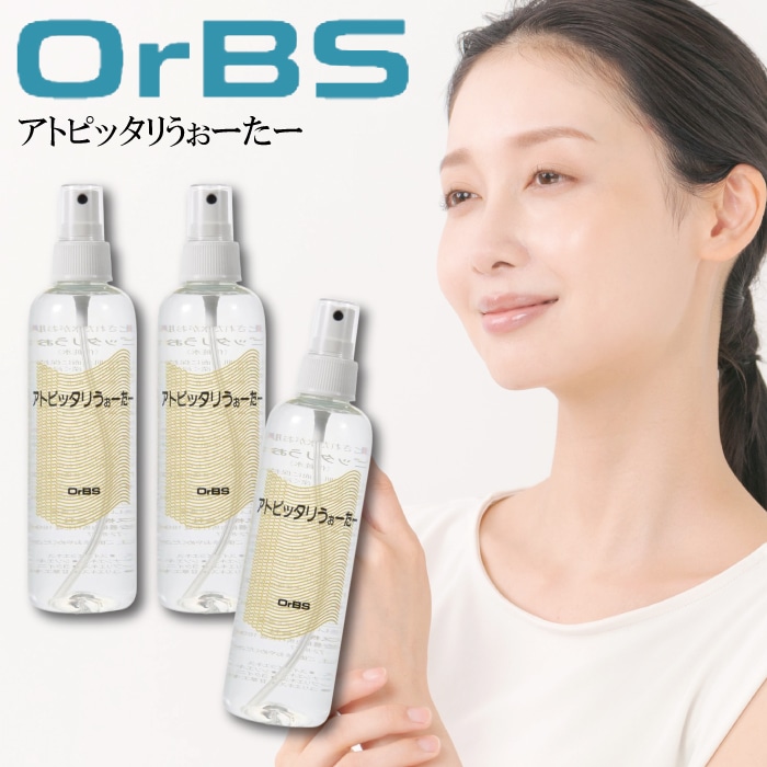 OrBS プリスティーン アトピッタリうぉーたー 250ml ×3本セット