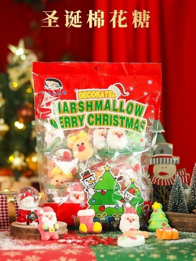 クリスマスキャンディ漫画サンタクロース形のマシュマロかわいいソフトキャンディ個別バッグクリスマスギフト お菓子 大人 子供 誕生日プレゼント