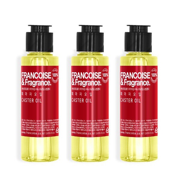 ピマジャオイル 100ml x 3個