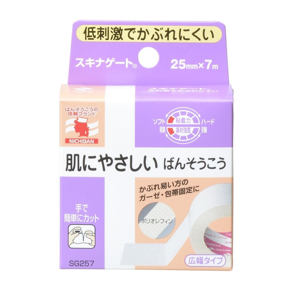 （まとめ買い）ニチバン スキナゲート 肌にやさしい 絆創膏 幅25mmx7m巻 SG257 [x10]