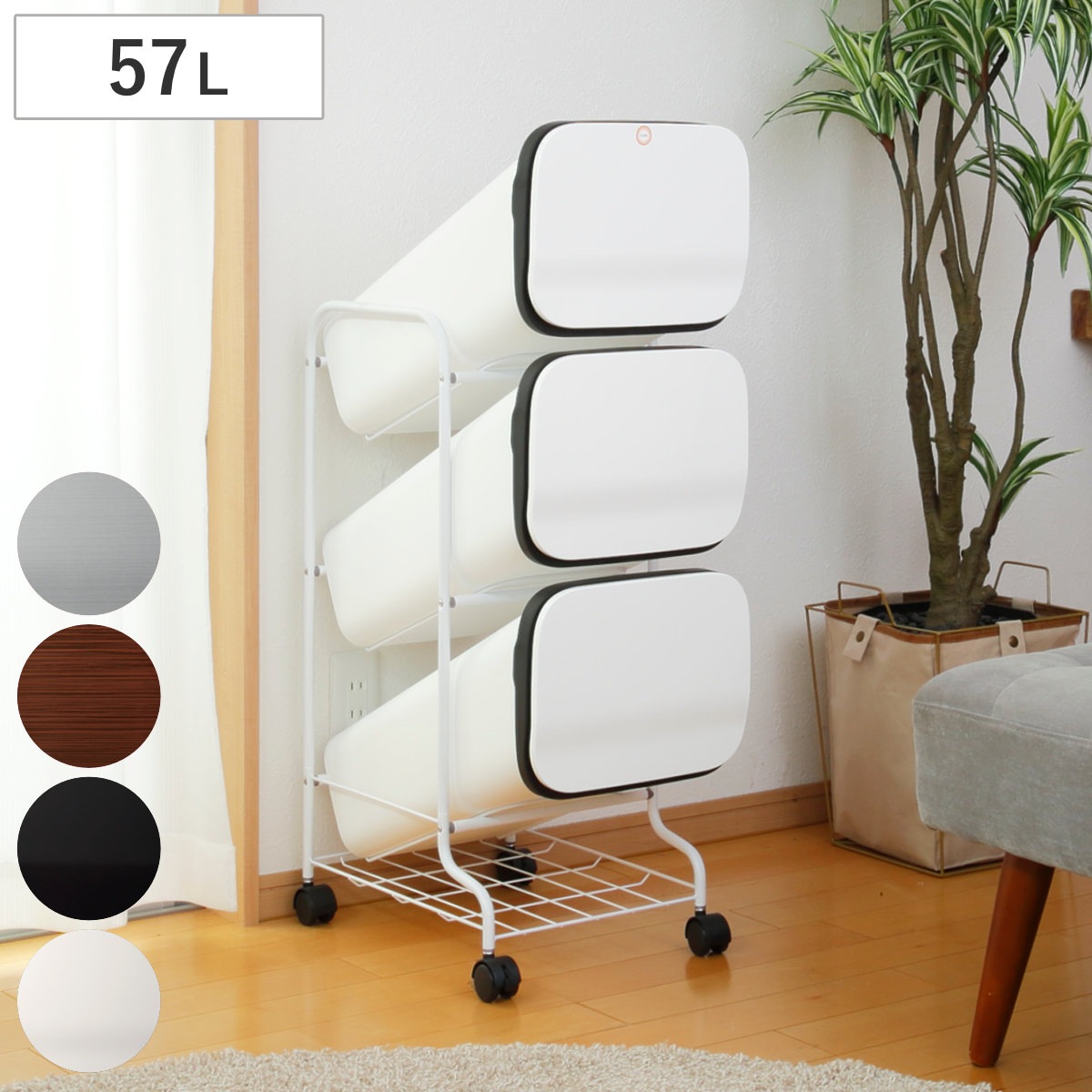 ゴミ箱 3段 Nスムース スタンドダストボックス ごみ箱 19Lx3 ふた付き ダストボックス 分別ごみ箱 キャスター付き 縦型 20リットル 3個 フタ付 前開き キッチン スリム 蓋付き