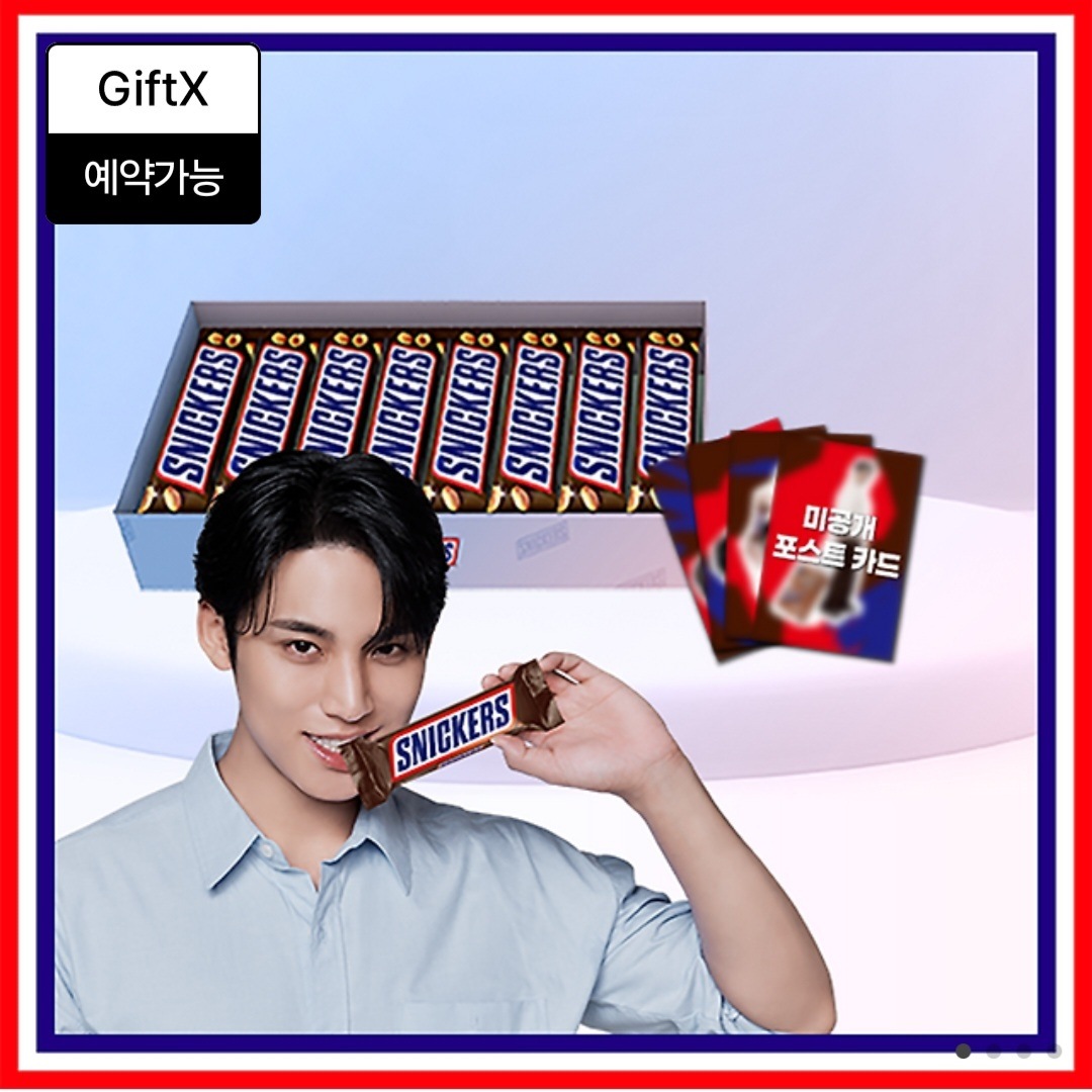 Qoo10] SNICKERS 【公式】[公式正規品] 【スニッカーズ : 食品