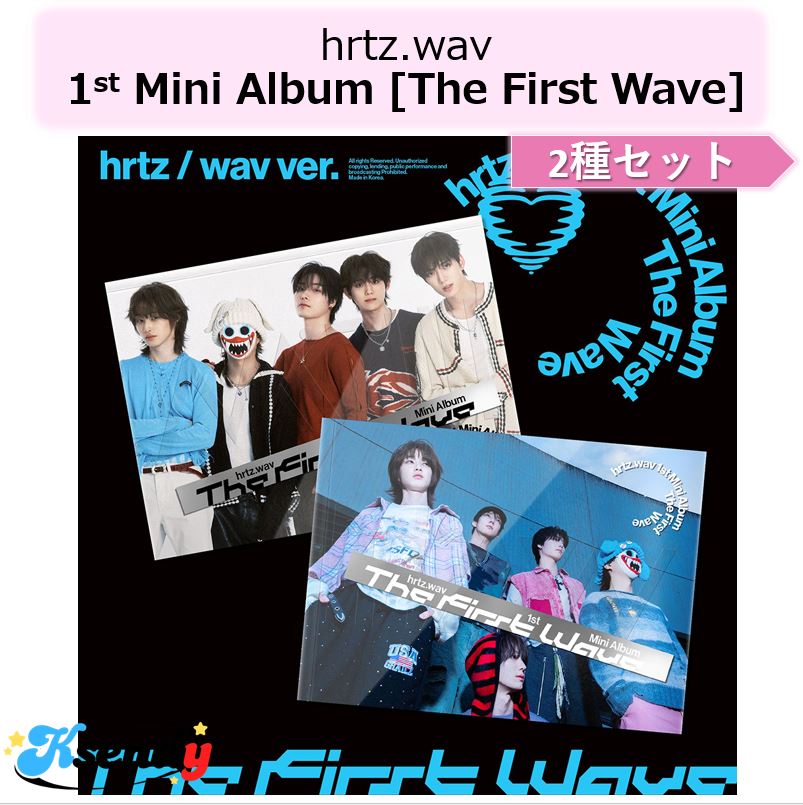Qoo10] Kakao Entertainment hrtz.wav Photobook v : KPOP