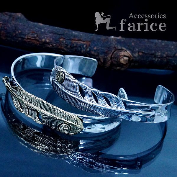 インディアンジュエリー フェザー 羽 イーグル 鷲 シルバー925 メンズ 逆甲丸 ブレスレット バングルイエローゴールドorシルバー