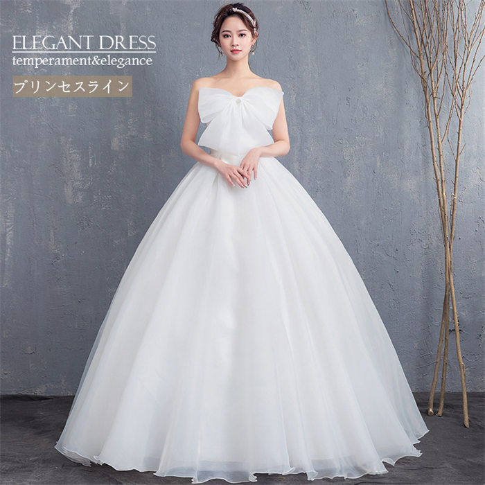 ウエディングドレス 白 二次会 ビスチェ プリンセスライン 花嫁 ドレス 前撮り 結婚式 ワンピース パーティードレス ロングドレス レディース エレガント 優雅 フォーマル お呼ばれ 披露宴 ピアノ