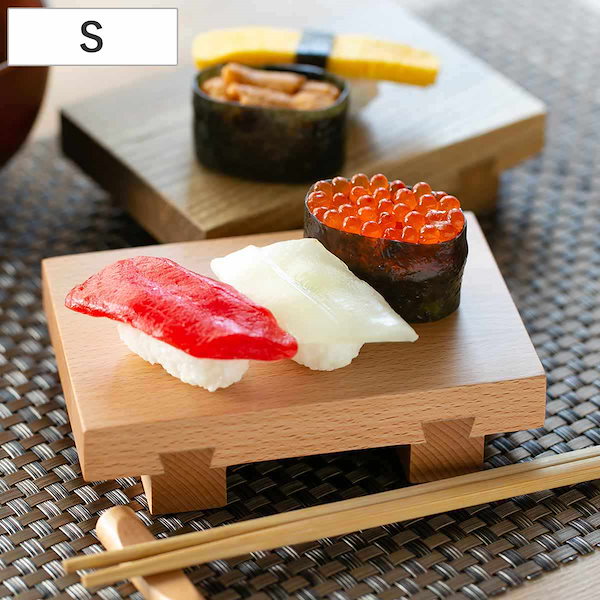 Qoo10] LIVINGUT 寿司下駄 S 15cm SUSHIGET