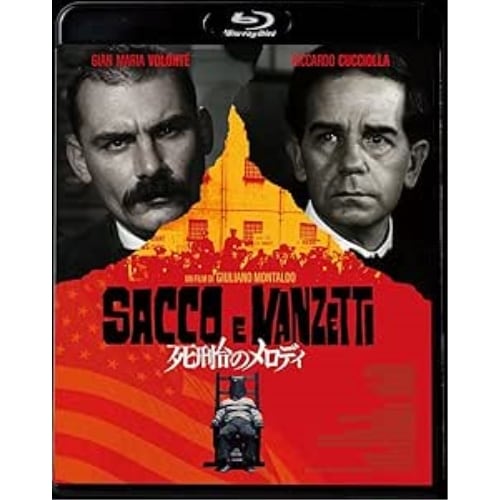 死刑台のメロディ(Blu-ray Disc) ／ ジャン・マリア・ヴォロンテ (Blu-ray) KIXF-1932