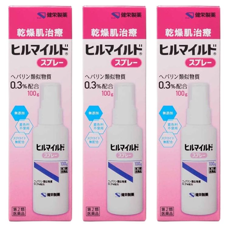 第2類医薬品 3個セット 健栄製薬 ヒルマイルドスプレー 100g 乾燥肌治療