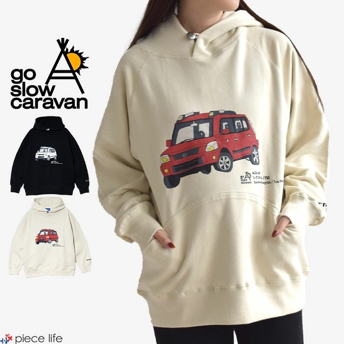 【2025秋冬新作】ゴースローキャラバン 日産 ニッサン NISSAN 車 トレーナー スウェット 空紡糸裏毛 X-TRAIL コンチョプルパーカー メンズ レディース 352652